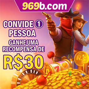 969b.com Indique amigos para receber um bônus