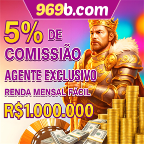 969b.com ConvidarCentro