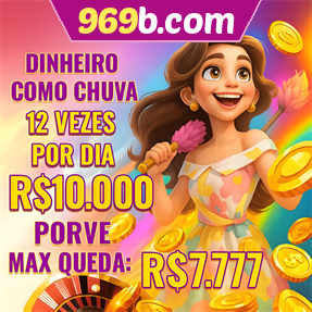 969b.com Mina Misteriosa